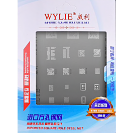 BGA Reballing Stencil Net for iPhone 7 Series