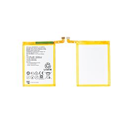 Huawei Mate 8 Battery - Thepartshome.se
