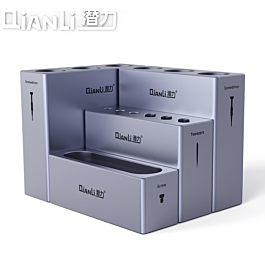 QIANLI ToolPlus iCube Aluminum Alloy Multi-Functional Modular Storage Box 4 pcs/set