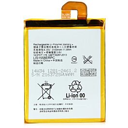 Sony Xperia Z3 (D6603) Battery [Original]