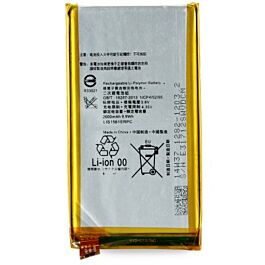 Sony Xperia Z3 Compact (D5833) Battery [Original]
