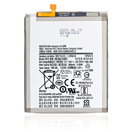Samsung Galaxy A51 Battery Original - Thepartshome.se