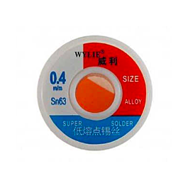 WYLIE Soldering Wire 0.4mm 50g