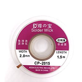 Solder wick 2.0mm