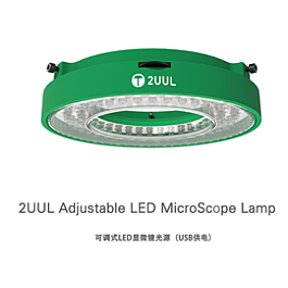 2UUL Adjustable LED Microscope Ring Light