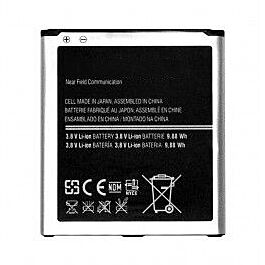 Samsung Galaxy S4 Battery [Original]