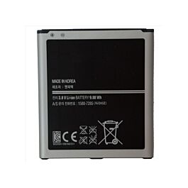 Samsung Galaxy Note 2 (N7105) Battery [Original]