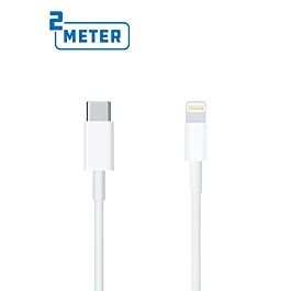 Buy reliable spare parts with Lifetime Warranty | USB-C to Lightning PD Cable 2m Retail Pack | Fast Delivery from our warehouse in Sweden!