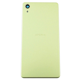 Sony Xperia X Performance (F8131) Back Cover [Lime]